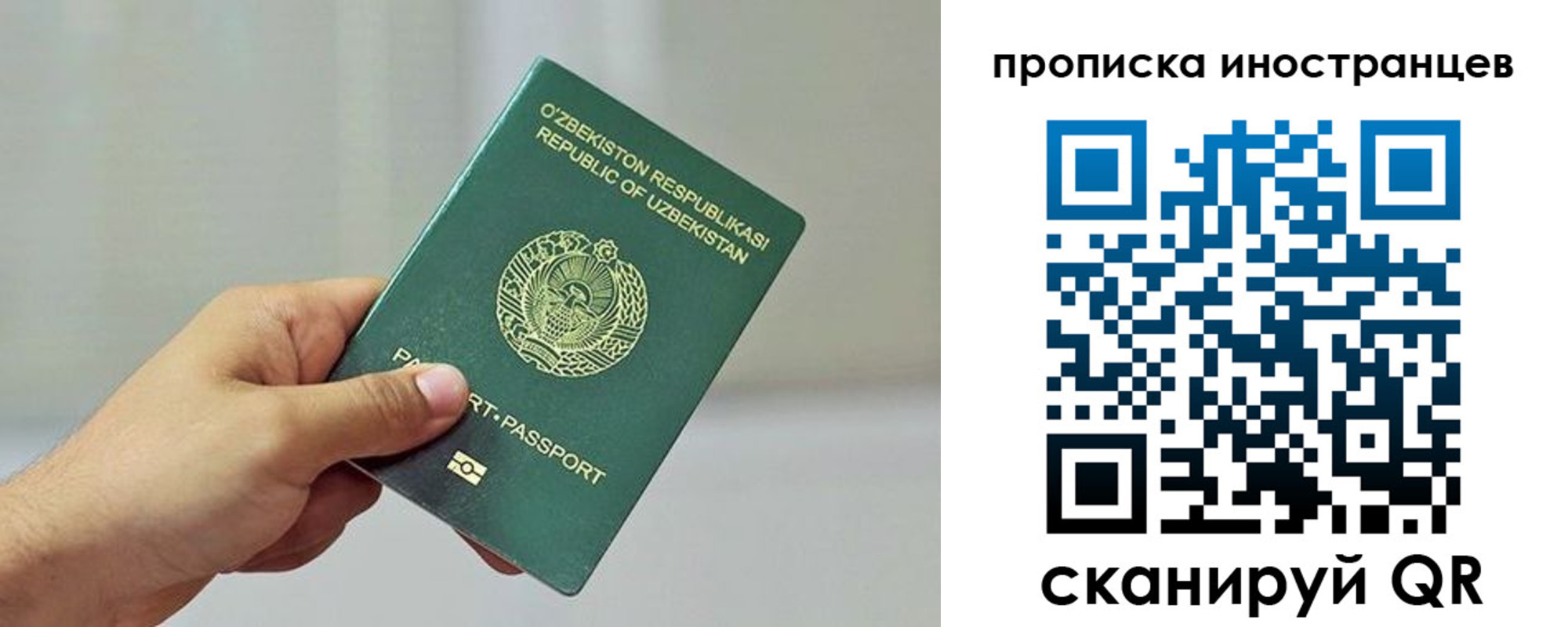 форма 3 в Берёзовском